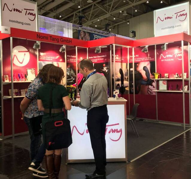 Erofame 2018